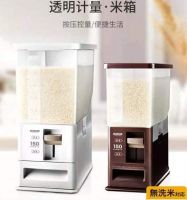 收纳是方寸间的舞蹈 精致厨房从“真快乐”开始