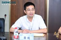 “质造2021品质中国计划”名企走访团探访森歌电器【九宫格】