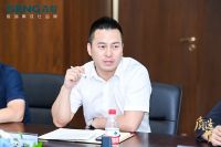 “质造2021品质中国计划”名企走访团探访森歌电器【九宫格】
