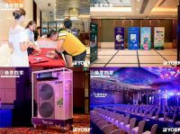约克IWE智能水生态系统成都首家专业体验馆正式揭幕