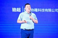 约克IWE智能水生态系统成都首家专业体验馆正式揭幕