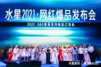 火星人大师级蒸烤一体集成灶，让厨房小白一秒变成向往的大厨_新浪家居  http://jia...