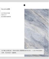 【空间设计+】金科瓷砖实景案例第2季有奖征集大赛来了！