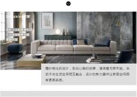 【空间设计+】金科瓷砖实景案例第2季有奖征集大赛来了！