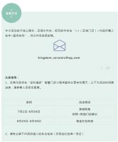 【空间设计+】金科瓷砖实景案例第2季有奖征集大赛来了！