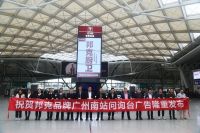 阐释健康新理念 邦克厨卫携水触媒智能净化水槽亮相广州建博会