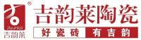 吉韵莱陶瓷，罗娜尔瓷砖...家用陶瓷到底怎么选，不要踩雷了！