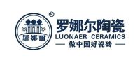 吉韵莱陶瓷，罗娜尔瓷砖...家用陶瓷到底怎么选，不要踩雷了！