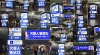 线下霸屏，线上热播，大师级蒸烤一体#火星人实火#