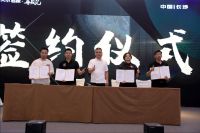 新纹理 新规格 引领新风向｜诺贝尔岩板寻纹记新品发布会长沙站圆满落幕