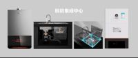 阿诗丹顿产品年轻化，成就高品质厨卫生活