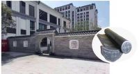 正一铝瓦:带你全方位了解中式仿古铝瓦的优势