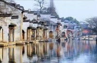 久盛化身&ldquo;探浔官&rdquo;,带你畅游水晶晶南浔