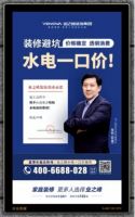业之峰2021上半年盘点：一个拥抱+四个超级
