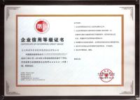 业之峰2021上半年盘点：一个拥抱+四个超级
