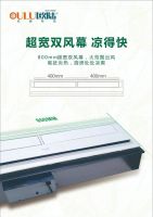 新品上市：大风量“聚风”来袭，拒绝热浪，酷爽下厨