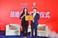 热烈祝贺太阳人国际家居和《品牌中国》达成战略合作