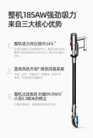 小狗T12 Plus Rinse擦地吸尘器助你快速恢复家中洁