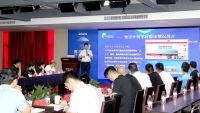 赋能转型!中国五矿化工进出口商会莅临欧路莎卫浴调研指导