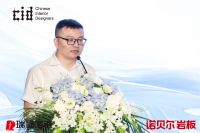 融山川湖海之美，掀岩板美学风潮｜寻纹记探索自然系列（上海）新品品鉴会圆满落幕