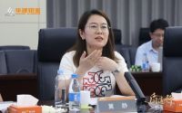 新浪家居「2021质造行」名企走访团走进华建铝业