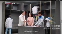 匠心品质打造人居风潮，领尚橱柜开启厨房生活新体验