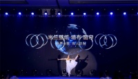 【米兰壁纸墙布窗帘】米兰十周年精彩回顾
