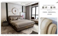 小暑到，“冰凉触感”的东宝软床成夏日新宠