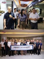 中国家装TOP100品牌行 | 走进重庆五大头部装企 加速家装渠道西南布局