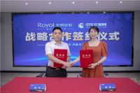 强强联手|皇朝定制与中华衣柜网达成战略合作