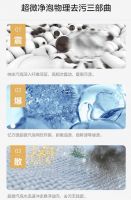 洗的多而且更彻底，夏季家庭衣物洗护工作还得看小天鹅洗烘套装
