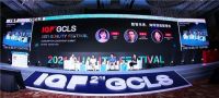 2021国际品质节，维亚帝电梯斩获两项大奖！
