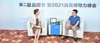 2021国际品质节，维亚帝电梯斩获两项大奖！