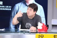 &ldquo;裁判&rdquo;打扮家|崔健做客《百家之道》