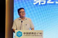 CBD Fair | 而今迈步从头越：第23届中国建博会（广州）展前新闻发布会召开