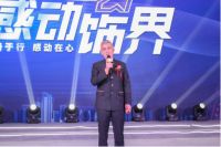 重磅！华浔杯“我爱我家”全国征文大赛获奖名单揭晓