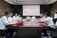 喜讯!顺辉瓷砖&middot;岩板与永家中国签署战略合作协议