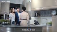 志邦上市4周年庆完美收官,倾城钜惠引领&ldquo;肆意美好生活&rdquo;