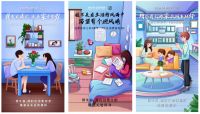志邦上市4周年庆完美收官,倾城钜惠引领&ldquo;肆意美好生活&rdquo;