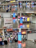 美多集成灶持续霸屏攻占各个高铁站,广州站、贵阳站、昆明站&hellip;