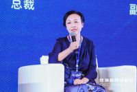 日上持续出圈 探索无限新可能 ——日上联合创始人受邀出席第二届成渝新经济论坛