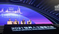 为美好生活而来 | 月星家具成为WAIC2021官方唯一指定家具供应商