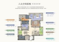 以三大定制理论体系 &ldquo;衣柜一哥&rdquo;欧派衣柜赋予定制家居新内涵