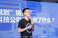 以城市设计圈为标签 酷+创造营2021打造未来设计新主场