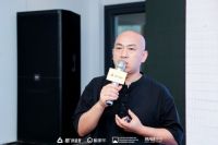 以城市设计圈为标签 酷+创造营2021打造未来设计新主场