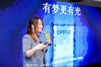 以城市设计圈为标签 酷+创造营2021打造未来设计新主场
