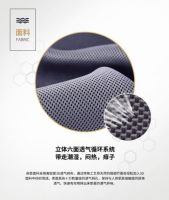 三伏天将至，东宝床垫助你舒爽睡眠