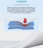 三伏天将至，东宝床垫助你舒爽睡眠