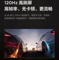 IMAX影院不香了！TCL巨幕影院智屏98Q6E让你在家轻松享受私人影院