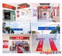 家”温馨幸福，但置家过程“坎坷艰辛”